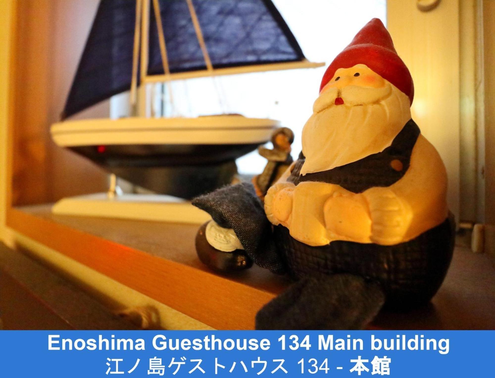 פוג'יסאווה Enoshima Guest House 134 - Vacation Stay 12964V מראה חיצוני תמונה